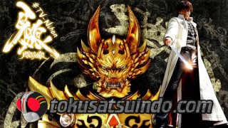 Garo Special Byakuya No Maju Download